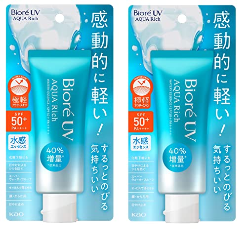 UV Aqua Rich Watery Essence Sunscreen SPF50+ PA++++ 70g Sunscreen Made in Japan Pack of 2