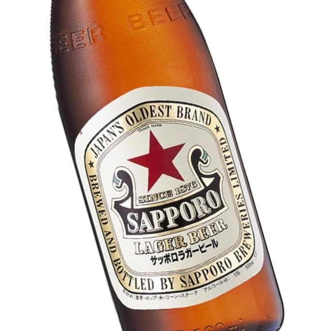 Amazon.co.jp: サッポロ ラガー 中瓶 500ml×6本 [ 日本 サッポロビール