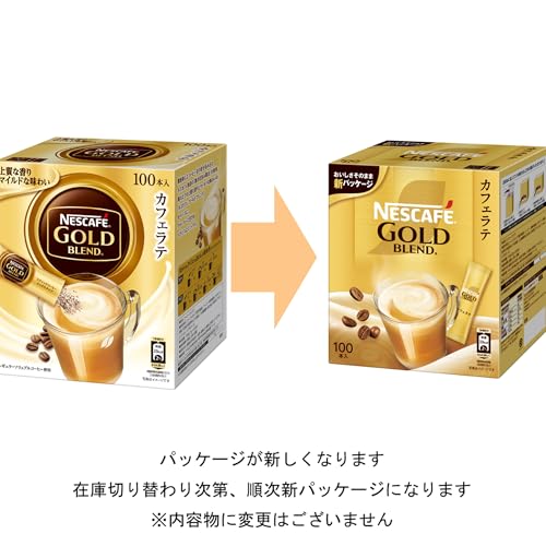 ネスカフェ ゴールドブレンド スティックコーヒー 100本