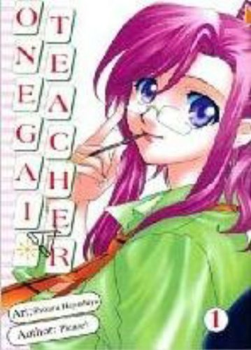 Onegai Teacher Book 1 Paperback – April 4, 2005
