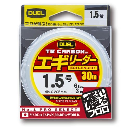 DUEL(�f���G��) �t�������C�� 1.5�� TB CARBON �G�M���[�_�[ 30m 1.5�� �i�`�������N���A �G�M���O H3509