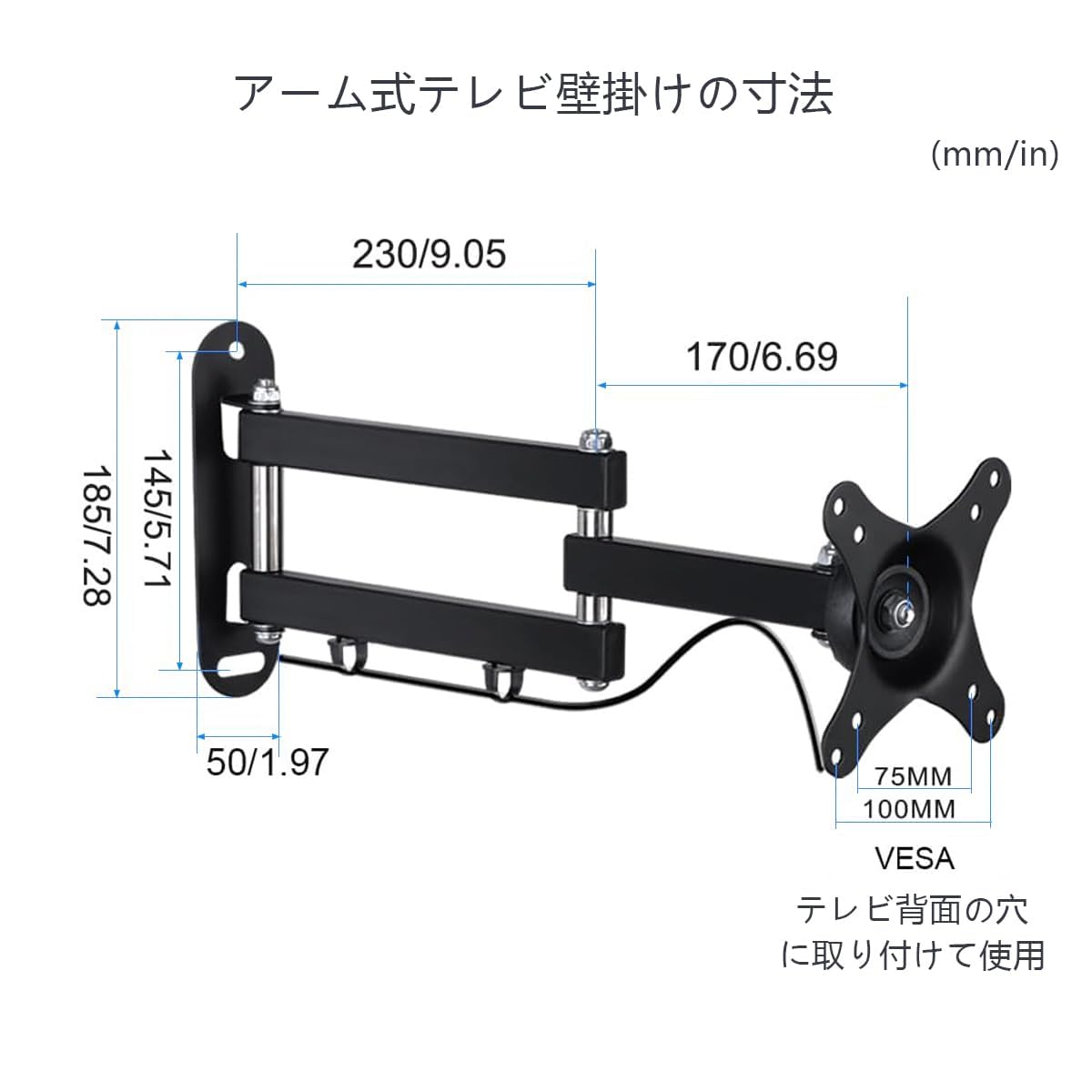 回転式アーム テレビ壁掛け金具 モニターアーム 15-27インチ対応 左右移動式 Amazon | suptek テレビ壁掛け金具 モニターアーム テレビかべかけ金具