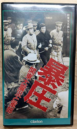 Bsアニメ夜話とは アニメの人気 最新記事を集めました はてな