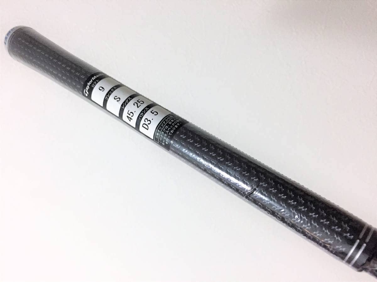 TENSEI PRO 1K White 60 S テーラーメイドスリーブ付 15015_1.jpg