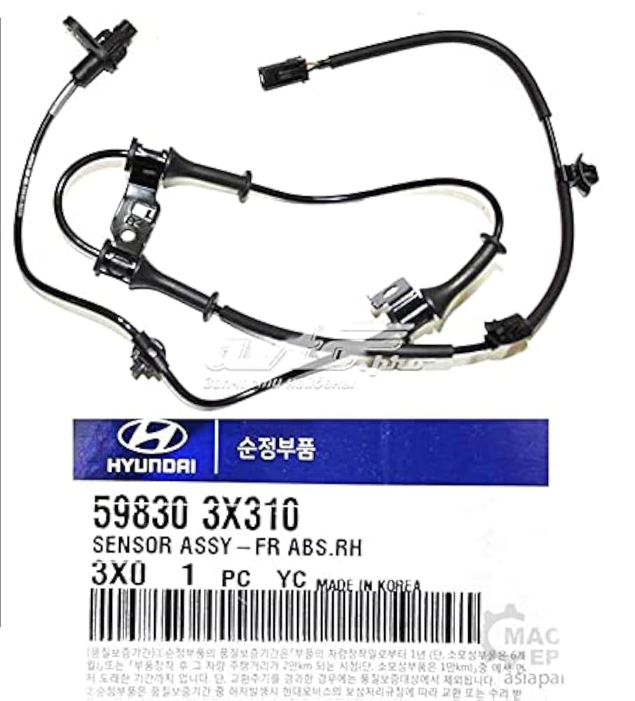 Amazon.co.jp: 純正ヒュンダイ59830-3X310 ABSホイールセンサー