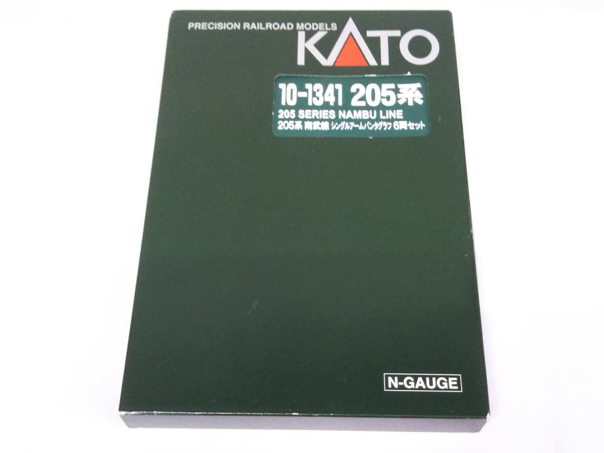 KATO` - ＫＡＴＯ 10-1341 205系 南武線 シングルアームパンタグラフ６両セット Amazon | KATO Nゲージ 205系 南武線シングルアームパンタ 6両