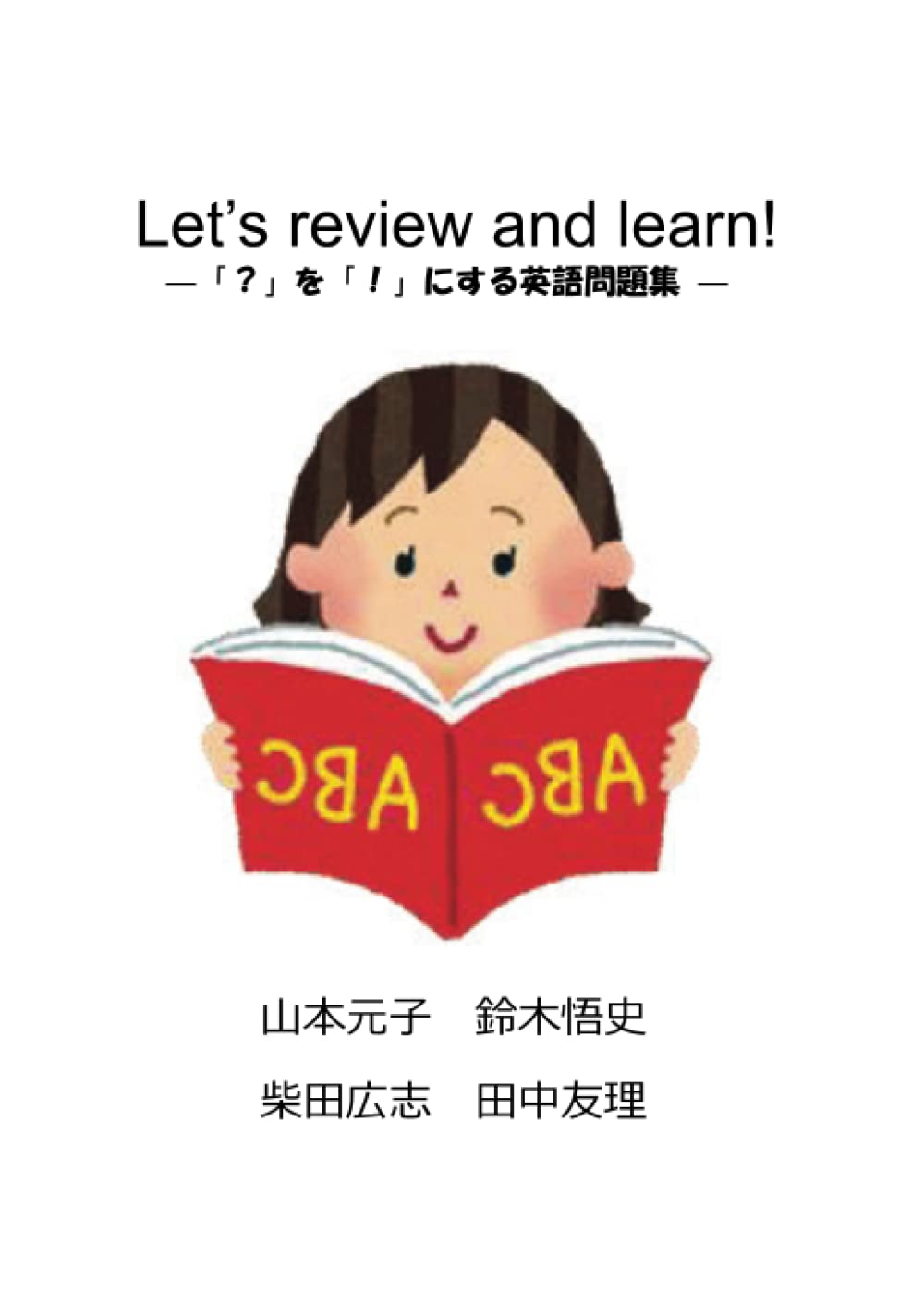 思案3枚セット　英語　サインド 思案3枚セット 英語 サインド Amazon.co.jp: JTH Creative Works