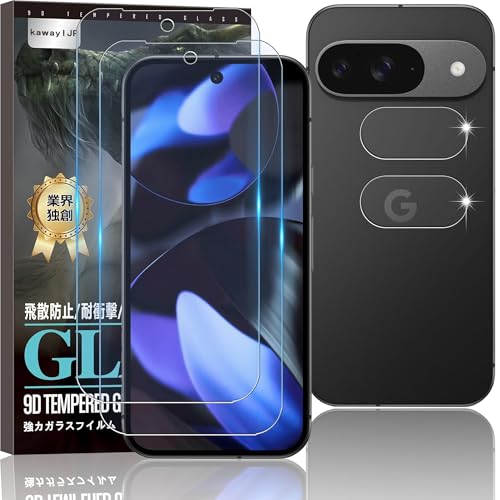 �������������i�o FOR Google Pixel 9a �p��2�� �J�����t�B����+2�� �K���X�t�B���� �y�u���[���C�g�J�b�g�z�����K���X �ی�t�B���� �y���{���Ɏq�� �\��t���ȒP �w�� �C�A ��U �L�Y�h�~�z