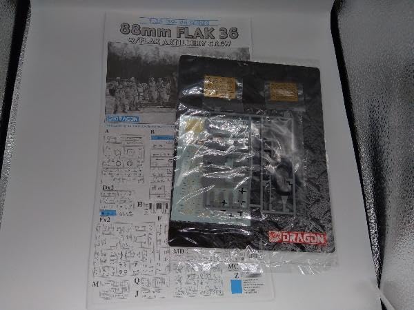 Amazon | プラモデル ドラゴンモデルズ 1/35 ドイツ 88mm砲 Flak36 w
