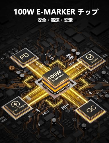 VAFOTON マグネット式USB-C充電ケーブルサムネイル6