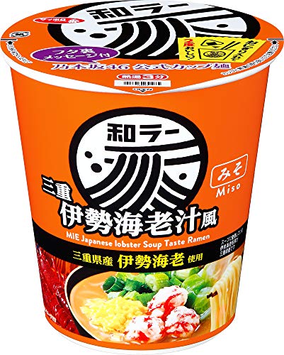 サッポロ一番 和ラー 三重 伊勢海老汁風 72g×12個