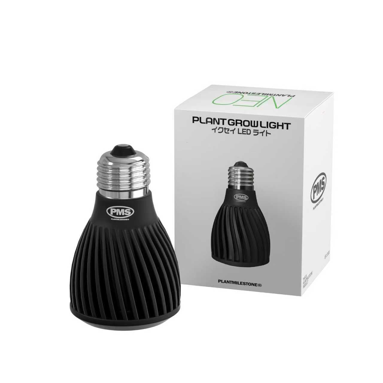 Amazon.co.jp: 【PLANTMILESTONE】PLANTS GROW LIGHT アガベ・塊根植物