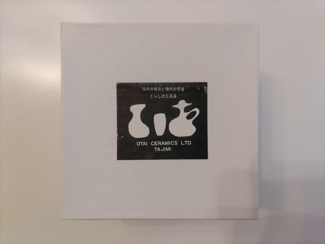 Amazon | 小田井窯 楽々絵小皿 5枚セット | ノーブランド品 | 小皿