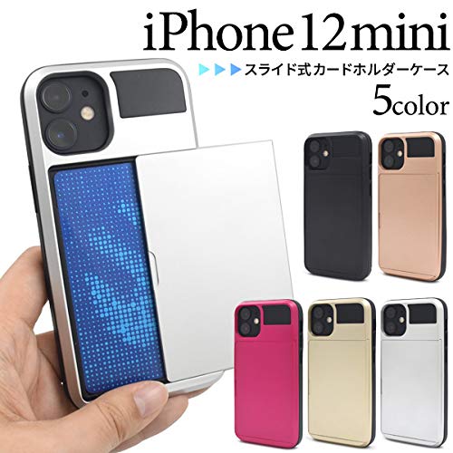 Amazon.co.jp: iPhone 12 mini ケース スライド式 カードホルダー IC 