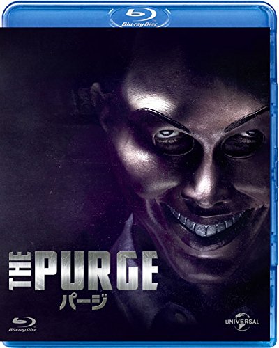 Amazon.co.jp: パージ [Blu-ray] : イーサン・ホーク, レナ