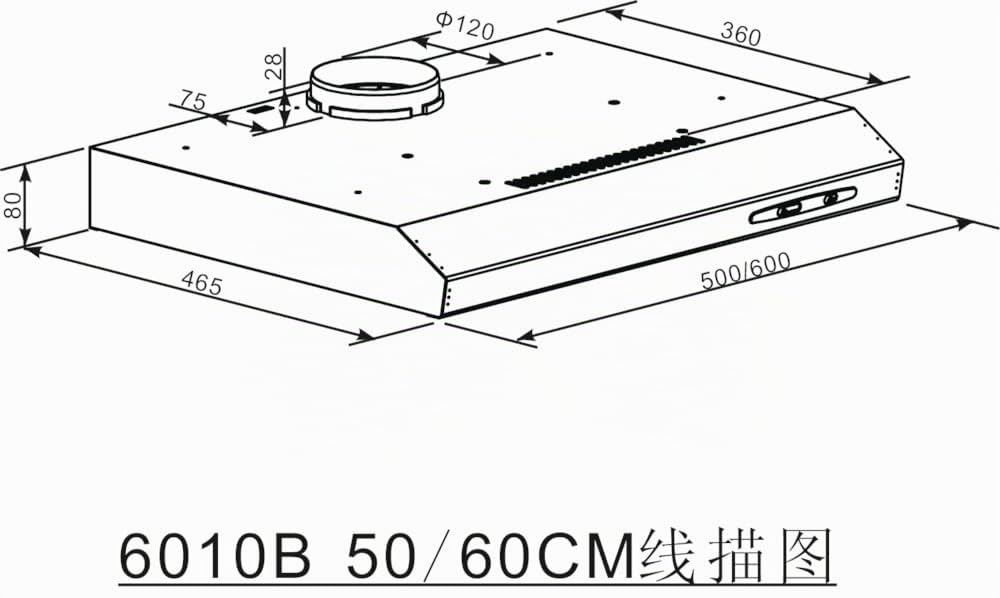 Hotte standard Candy 36901730 60 cm Acier
