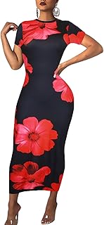 Women's Long Bodycon Dresses Leopard Print Casual Maxi Club Party Tight Dress Short Sleeve