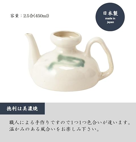 M Maruyama 丸山 電気酒燗器 2.5合 DS-25(W)