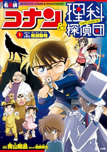 本の表紙
