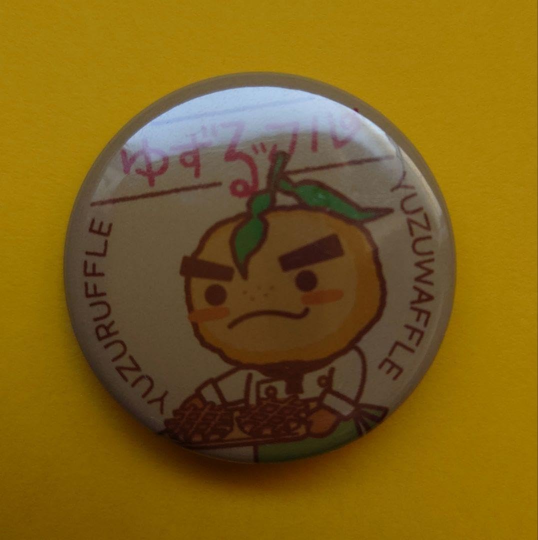 Amazon | 大阪府箕面市、滝ノ道ゆずる缶バッジセット | バッジ | おもちゃ