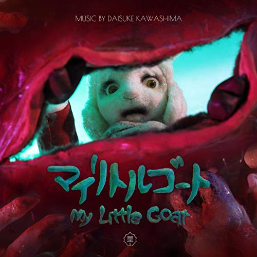 My Little Goat (Short Animated Film "My Little Goat" Original Soundtrack) My Little Goat (Short Animated Film "My Little Goat" Original Soundtrack)