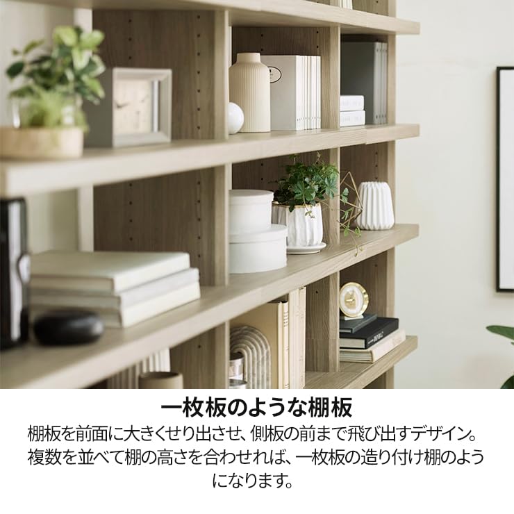Amazon｜白井産業 オープンラック シェルフ 幅90cm 高さ200cm グレー