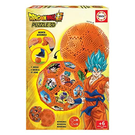 Educa - 3D Puzzle Balón Dragon Ball con 32 Piezas y con el Que podrás Jugar | Podrás Montar Distintas Formas (19371)