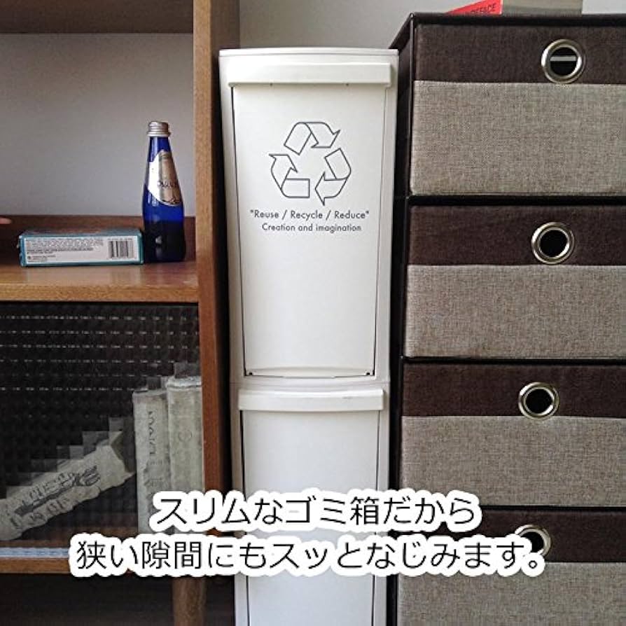 ダストボックス　2段 2wayステンレスダストボックス（2分別）の通販・卸売り | アイ