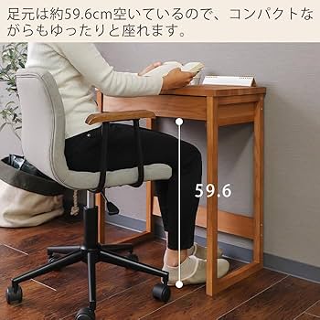 ヤマソロ製木製デスク引出し付き　(チェアーは譲渡済み) ヤマソロ製木製デスク引出し付き (チェアーは譲渡済み) Amazon