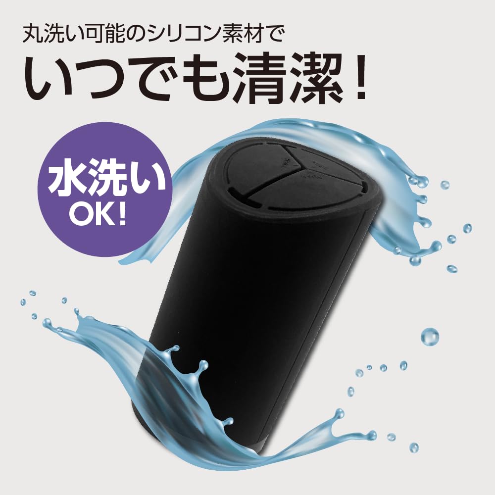 IQOS 専用灰皿（2個セット） Amazon | IQOSシリーズ 電子タバコ専用灰皿+2ポート充電器+ケーブル