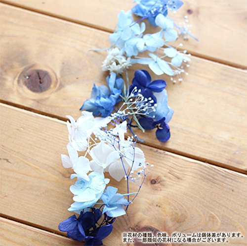 Amazon｜ハーバリウム花材セット1本分（Restroom）｜プリザーブド