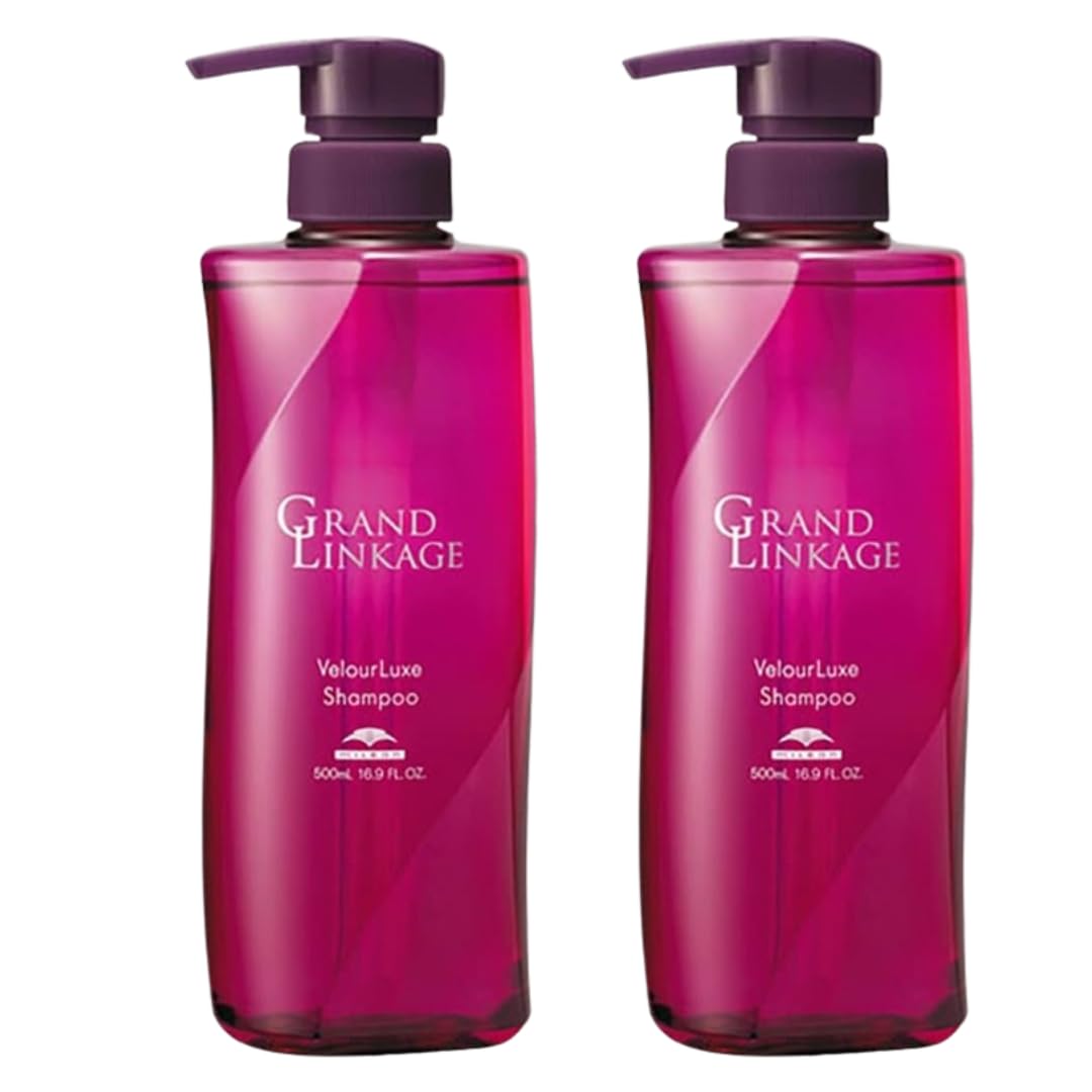 ミルボン グランドリンケージ　ヴェロアリュクス シャンプー　1000ml２セット セット】 ミルボン MILBON グランドリンケージ ヴェロアリュクス