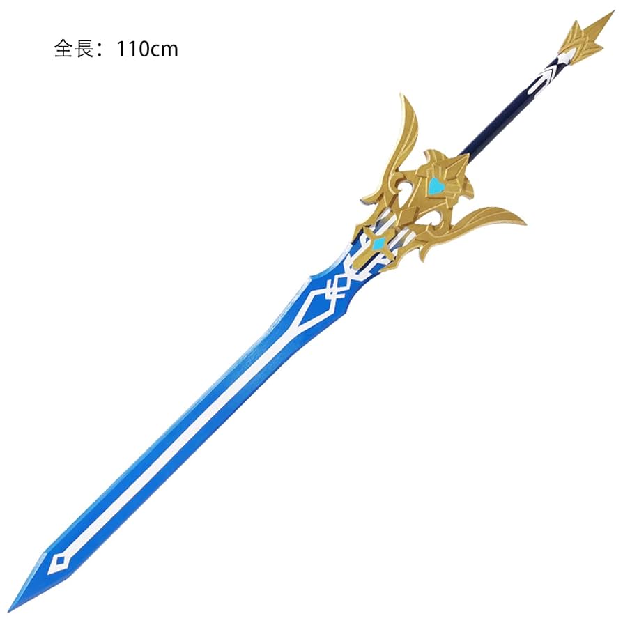 Amazon.co.jp: 原神 Cosplay 新武器 両手剣 星5武器 松韻の響く