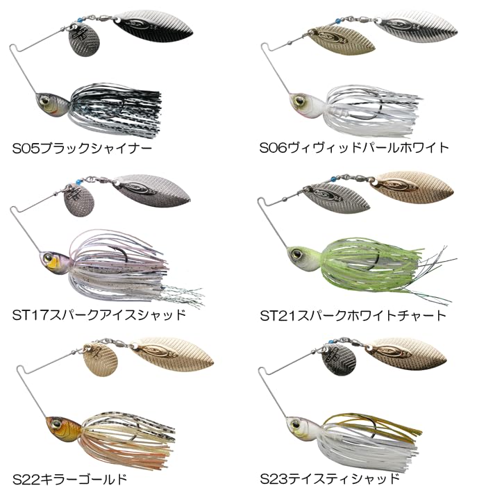 ダッジ　ブルタンク キラーズベイト　ハイピッチャー　ブリッツ つり具の上州屋 - あなたのフィッシング＆アウトドアライフを