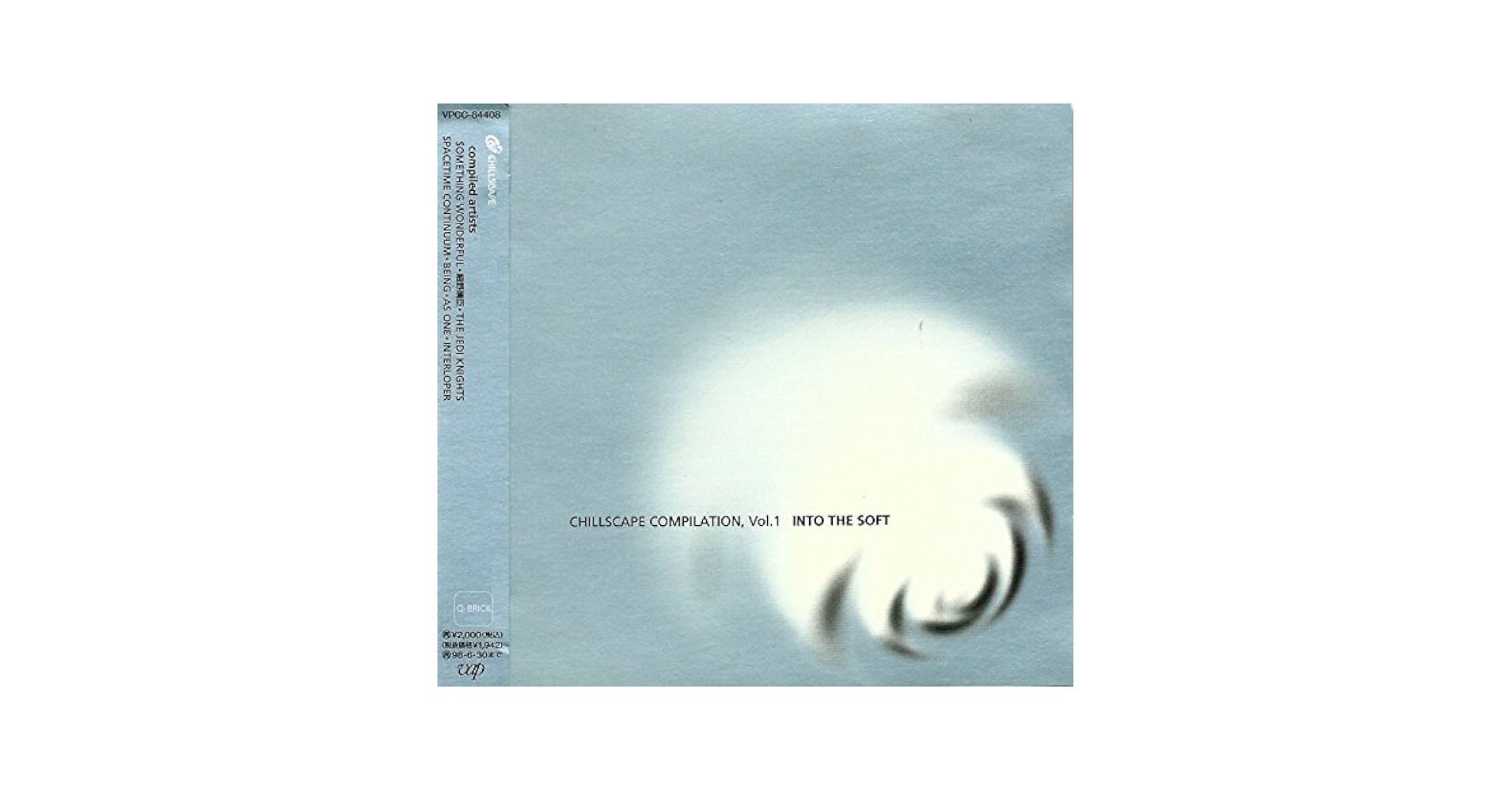 Chillscape Compilation Vol.1、2、３＋１ Amazon.co.jp: CHILLSCAPE COMPILATION1: Music