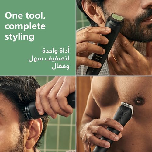 Image of Philips 8-in-1 Multi Grooming Kit MG3940 /15 | Beard, hair & nose trim | Adjustable 3-7 mm comb + hair & body combs | 70 min cordless | Washable attachments | USB-A charging | Pouch