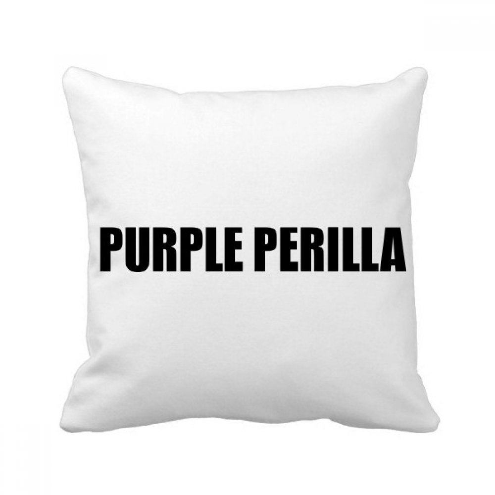 Coussin violet perilla 40x40 cm housse et insert carré multicolor pour canapé de salon