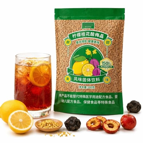 Poudre de prune d'osmanthus au citron boisson chaude et froide instant