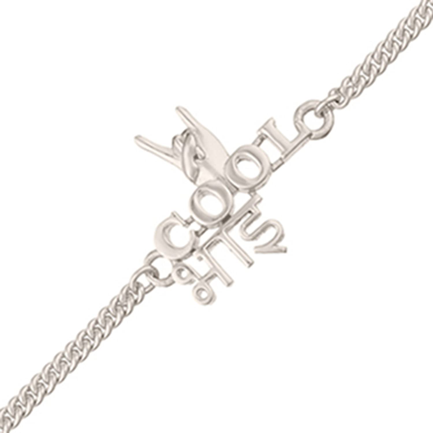 VOYLLACool Bhai Rakhi Bracelet For Your Fav Bro|Rakhi For Brother|