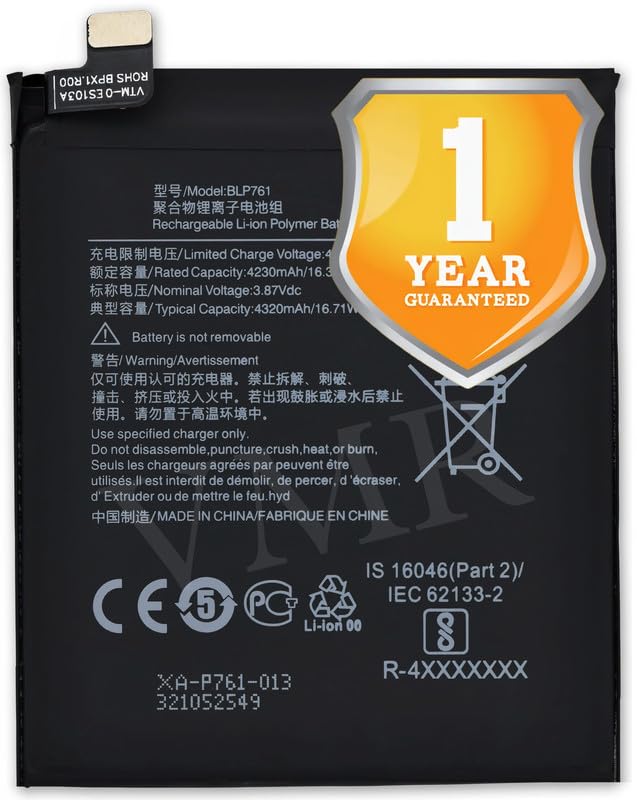 Image of Original BLP761 Battery Compatible for OnePlus 8 - (4320 mAh) - 1 Year Warranty X2