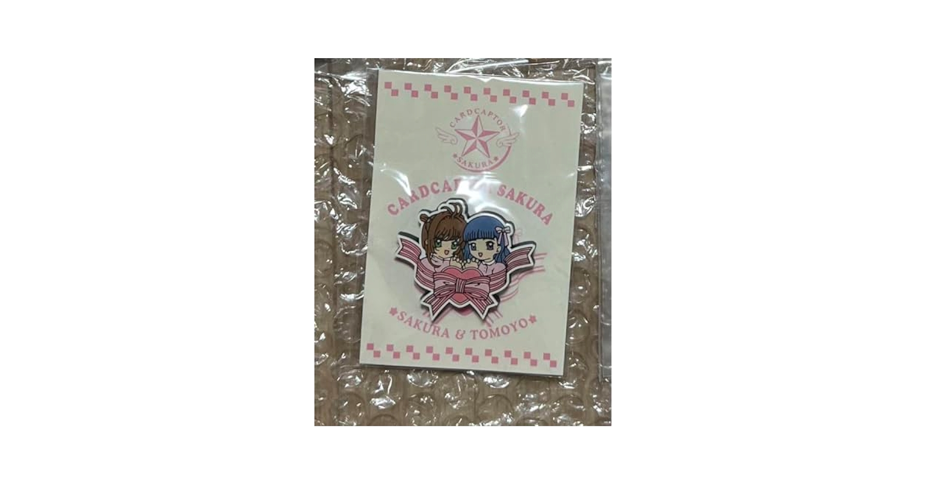 カードキャプターさくら CLAMP 封印されたカード バッジ さくら 知世 Amazon | カードキャプターさくら CLAMP 封印されたカード