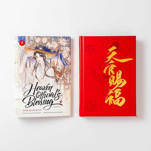 Image of Heaven Official's Blessing (The Comic), Volume 1: Tian Guan Ci Fu