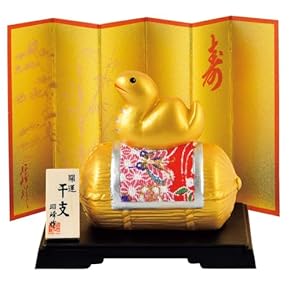 Amazon.co.jp: 民芸品 - 工芸・民芸品: おもちゃ