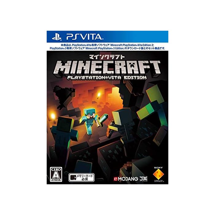 Buy Minecraft Playstation Vita Edition Japan Import Online At Desertcart Grenada