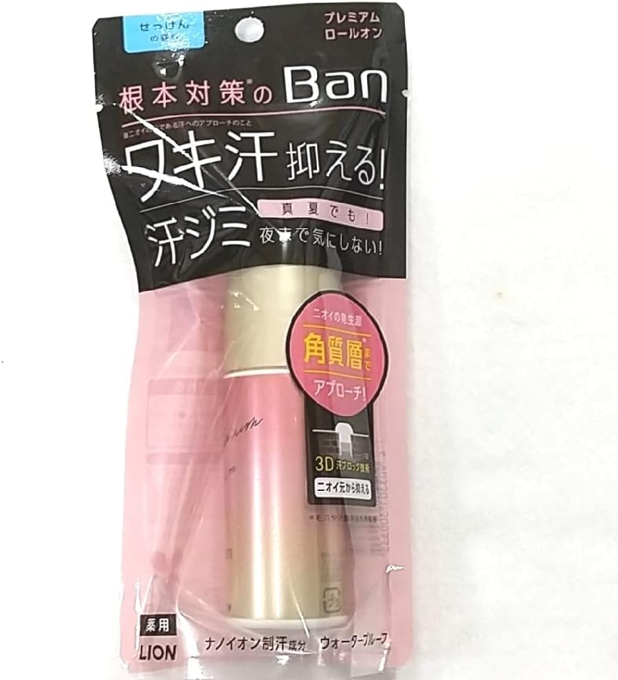 Amazon | Ban 汗ブロックロールオン プレミアム 40ml ワキ汗 汗ふき