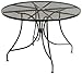 Soundbest Jyl-2220 Arlington Patio Round Table, 42"