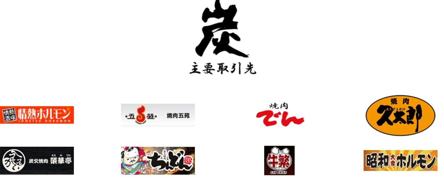 Amazon.co.jp: 【光優】 使い捨て網 【角型】 27×27cm 200枚 正方形 角 Amazon.co.jp: 【光優】 使い捨て網 【角型】 27×27cm 200枚 正方形 角