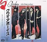 �N���C�A�{�[�C�Y