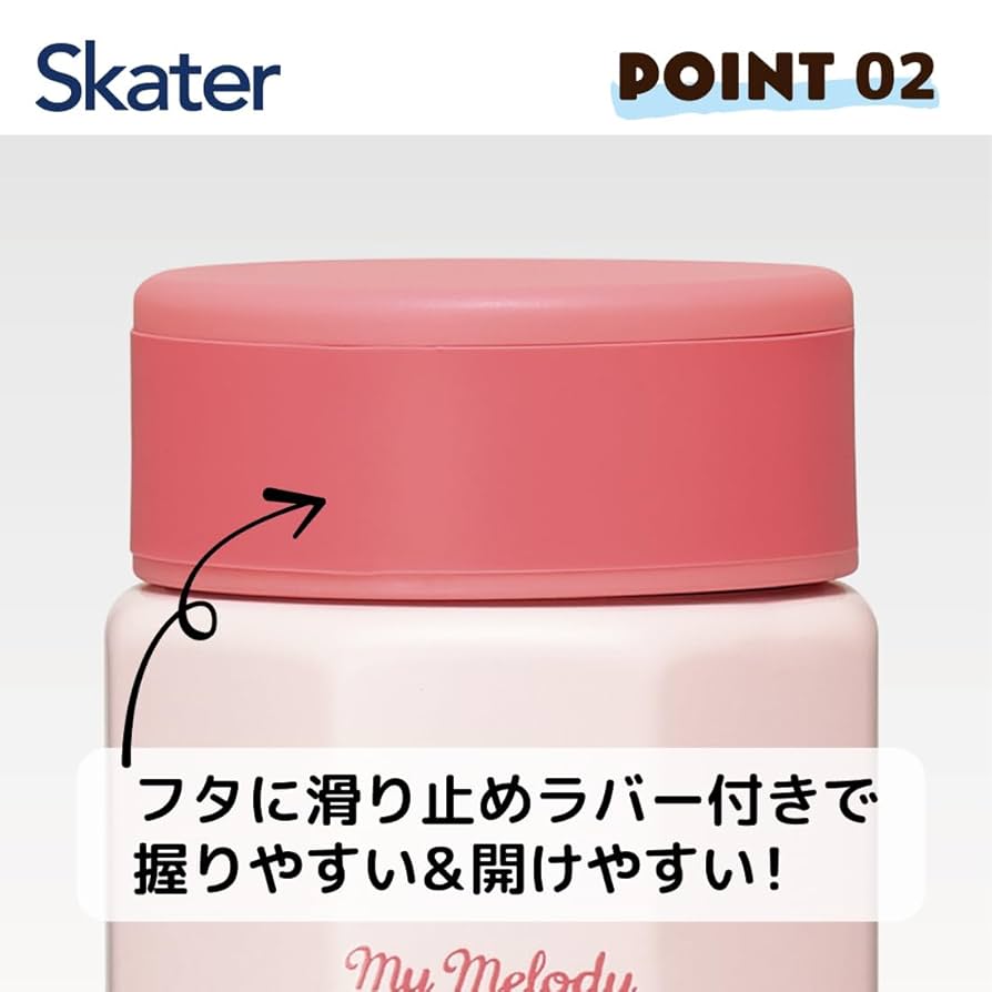 まぃめろ 楽天市場】sdc4 マイメロディの通販