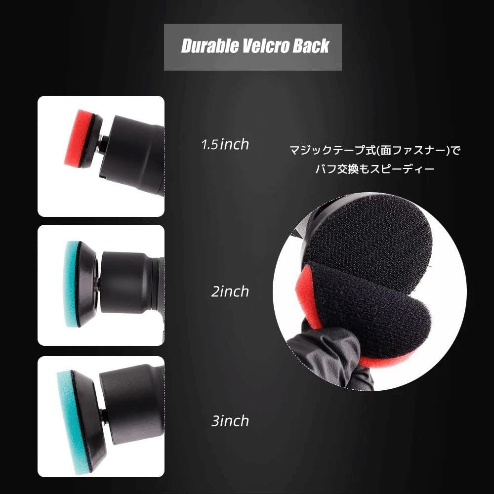 Amazon.co.jp: SPTA ミニ ダブルアクション ポリッシャー バフセット